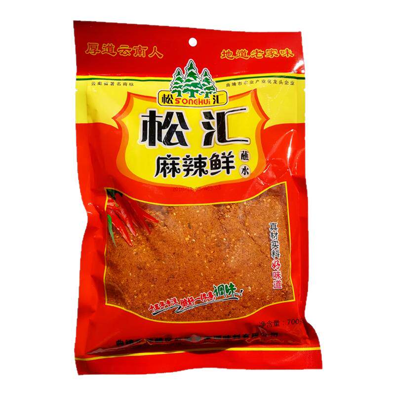 香辣过瘾大袋超值装散装云南曲靖特产辣椒面松汇蘸水劲辣配料微辣