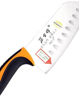 厨房轻巧风切菜刀金门锋利正品