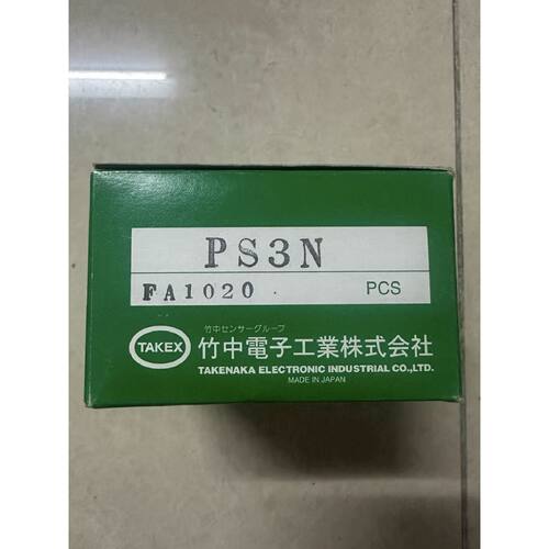 议价日本竹中TAKEX PS3N控制器模块 全新原装正品 其他型号问客服