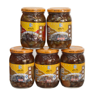 【实体店】仙缘海鲜南通特产专卖如东水产鲜脆醉蛏鼻子315g即食品