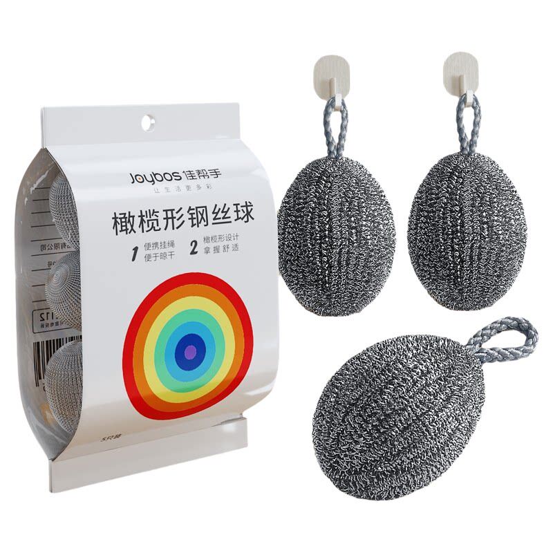 �Ѱ��� ������˿�� ��� ����ϴ��ˢ��ȥ�� �����ˢ ����ʳƷ������� 2.9Ԫ