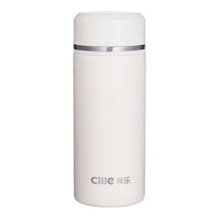 希乐保温杯大容量男女士316不锈钢学生水杯2025新款杯子泡茶杯