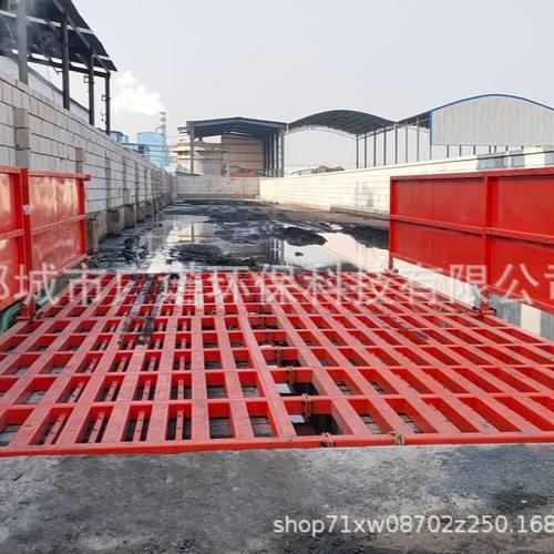 工程车洗轮机 洗轮机生产厂家 全自动感应洗车机 高压清洗机批发