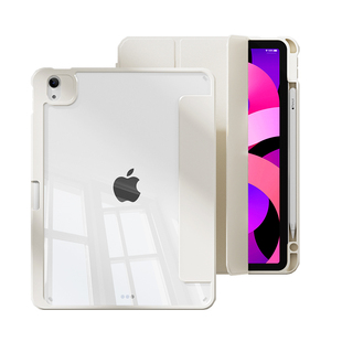 iPadpro2024保护套Air6磁吸拆分iPad壳9九air54苹果pro13平板11寸防弯iPad10带笔槽mini6透明防弯12.9轻薄8