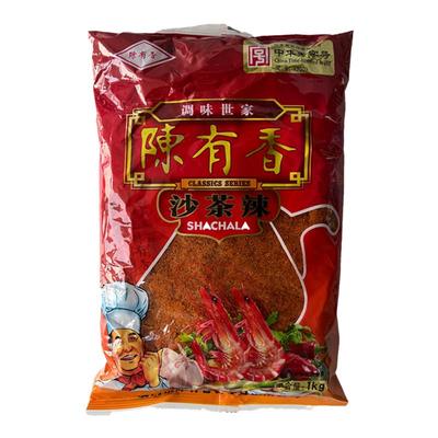 厦门陈有香沙茶辣1kg嗲粉沙茶粉