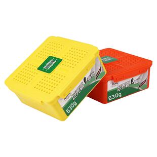 空气清新剂家用室内卫生间除臭神器香味留香厕所祛臭持久香氛香薰