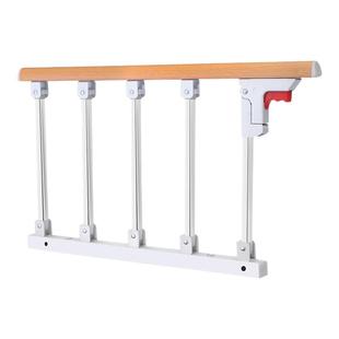 床边护栏床围栏老人床边扶手栏杆起身器老年人防掉防摔床单边一面