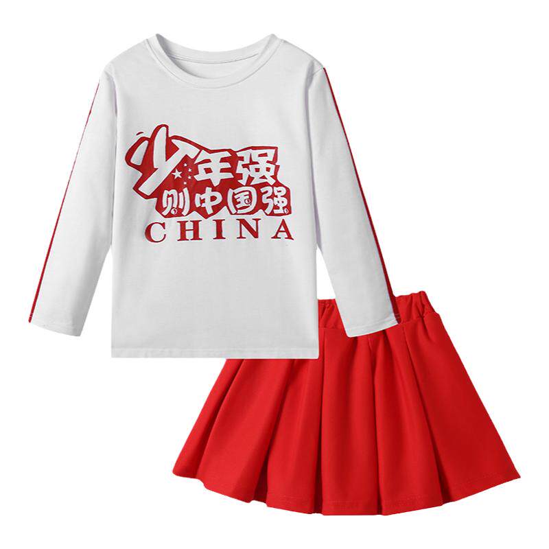 十一新款儿童啦啦队演出服男女童啦啦操舞蹈表演服运动会班服长袖