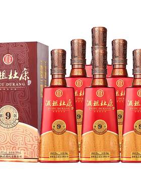 洛阳杜康酒祖杜康新9窖区50度