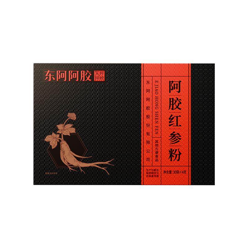 东阿阿胶红参速溶粉礼盒参胶双补