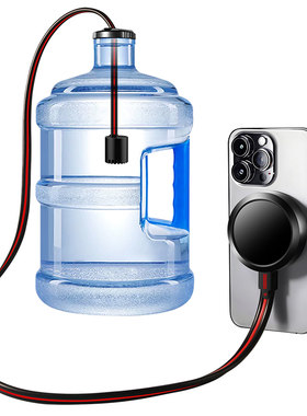 水冷手机半导体散热器真静音直播