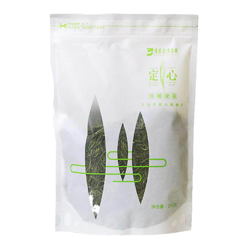 重庆茶业2026新茶定心绿茶250g