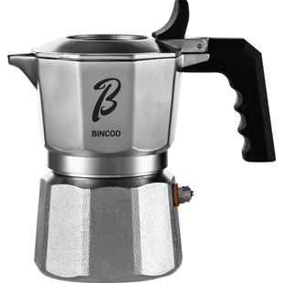 Bincoo三阀摩卡壶316不锈钢浓缩萃取咖啡壶家用意式咖啡机套装