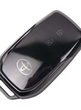 专用于丰田RAV4荣放汽车钥匙套