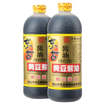 东古黄豆酱油650ml家庭调味包邮