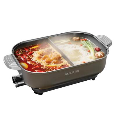 双味分区火锅咨询发顺丰