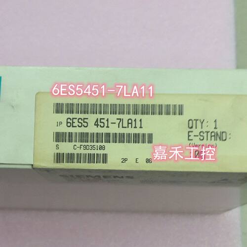 议价6ES5948-3UR11 西门子 6ES5451-7LA11 模块 6ES5421-8MA12/8M