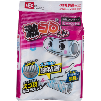 日本lec粘毛器一滚轻松去毛发