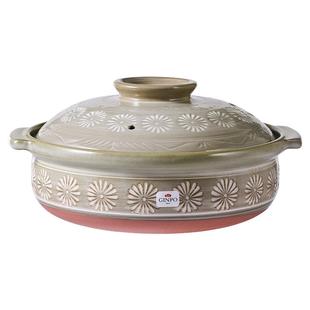 [可可屋]日本原装进口万古烧土锅砂锅GINPO花三岛电磁炉兼用火锅
