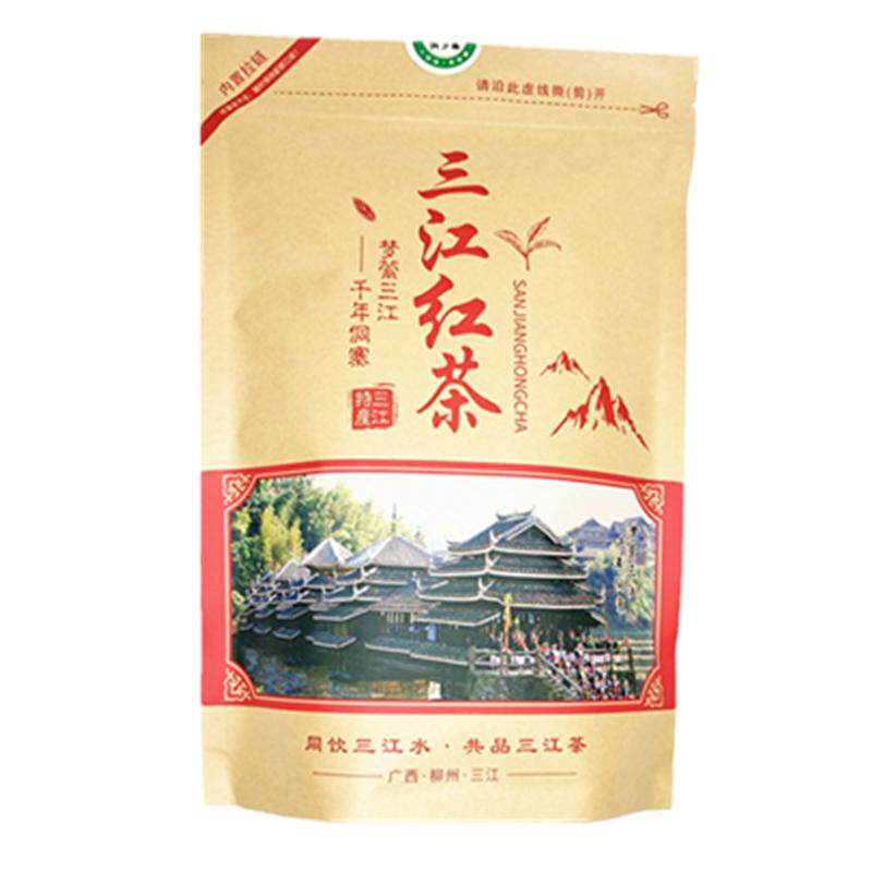 2026年高山谷雨红茶广西柳州三江春茶叶明前袋装250g香浓型办公茶