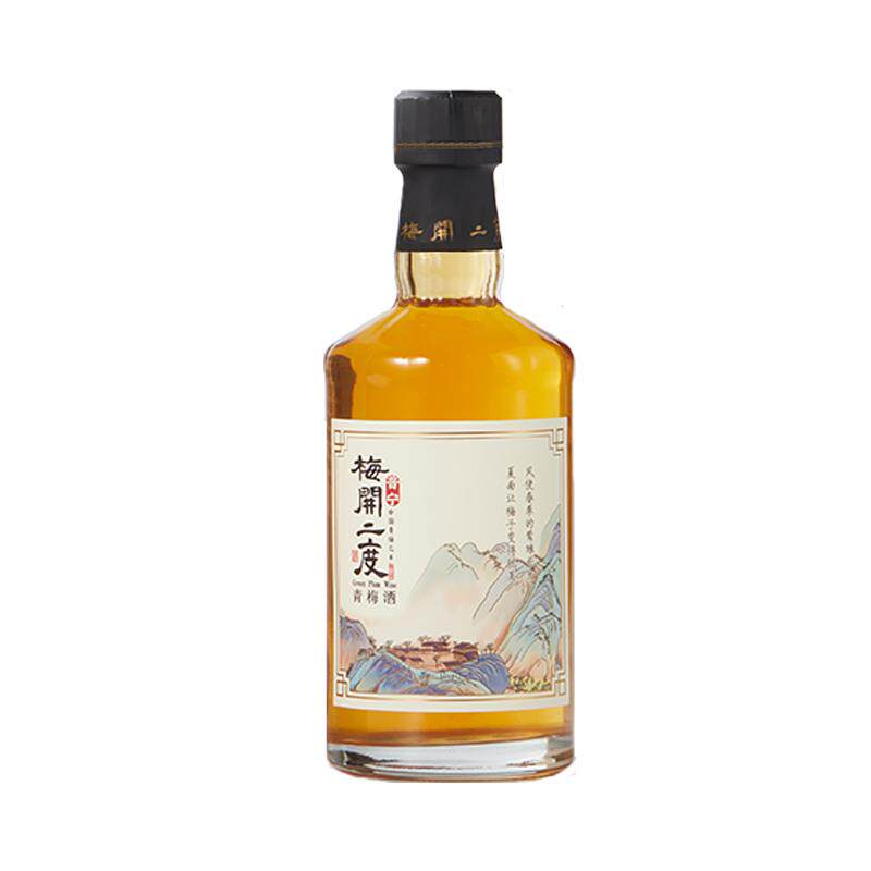 梅开二度青梅酒梅子酒果酒礼品