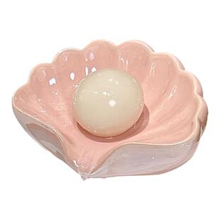 贝壳肥皂盒收纳盒陶瓷香皂盒高档摆件卫生间创意免打孔肥皂架轻奢