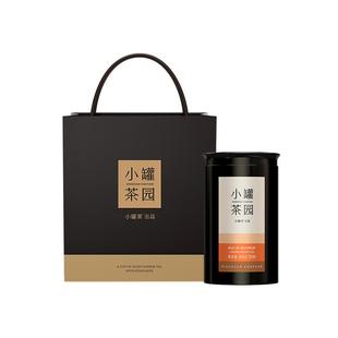 小罐茶园彩标系列新会陈皮白茶寿眉紧压调味茶105g单罐装35圆饼