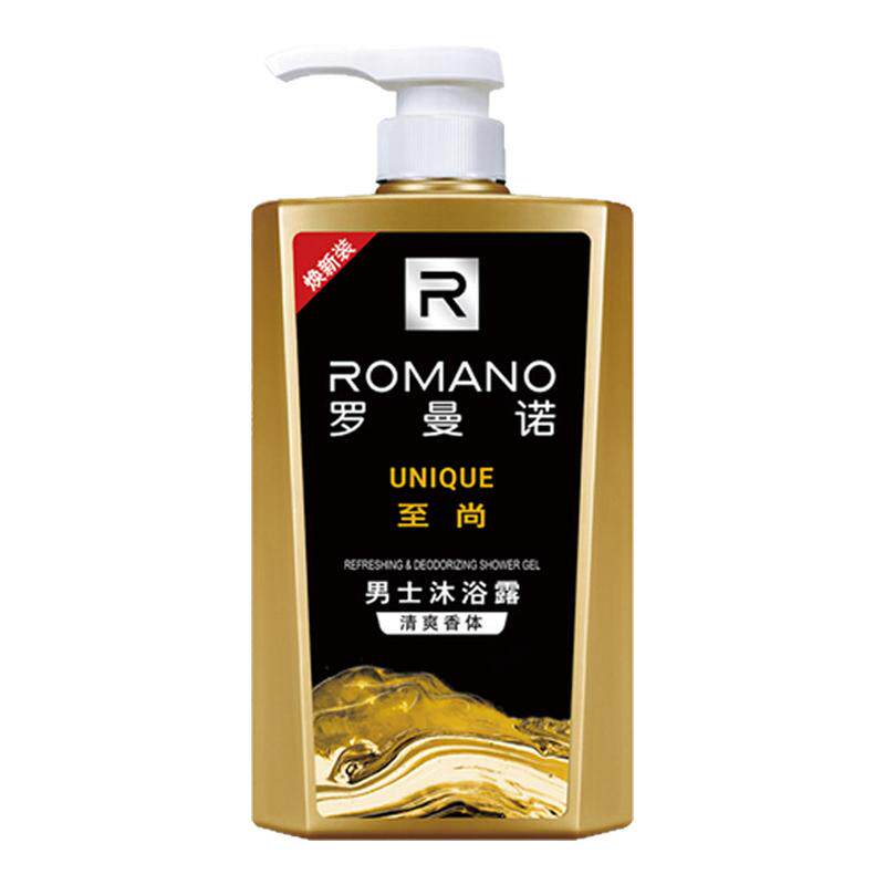 罗曼诺男士沐浴露清爽经典控油