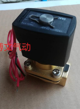 电磁阀VXD2130-03-5G1