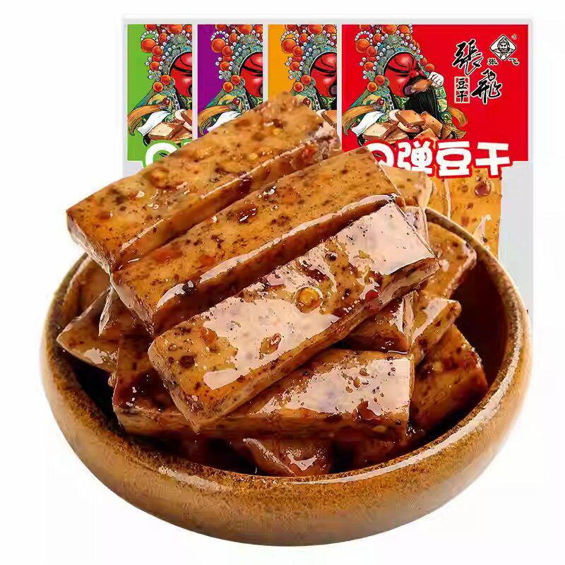 张飞手磨豆干Q弹五香麻辣豆腐干