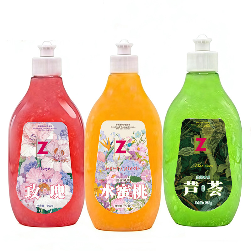 买就送搓澡巾康植堂搓泥宝瓶装