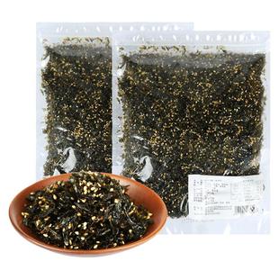 芝麻海苔碎拌饭料光庆即食零食做寿司炒紫菜碎肉松儿童商用批发