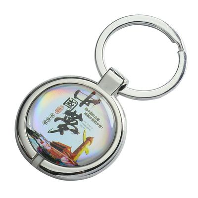 门禁卡超薄卡贴复制配卡NFC苹果