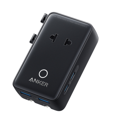 【全球旅居必备】多口转换插头