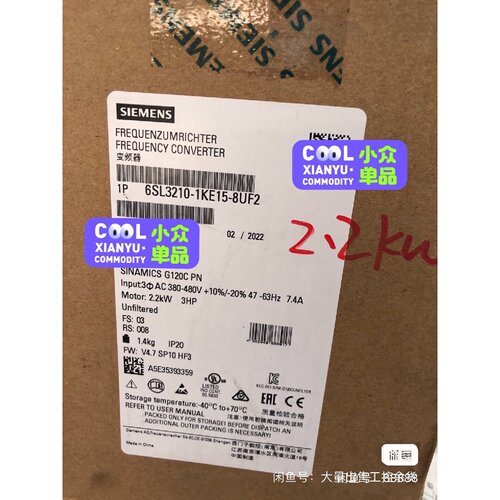 32101KE158UF2西门子G120C变频器2.2K