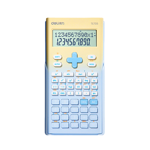 得力科学计算器大屏函数计算器学生专用小学四年级考试专用高颜值渐变色电子计算器2025新款初高中生用计算机