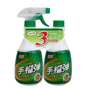 清洁檬手榴弹厨房重油污强力清洁剂厨房神器多功能清洁剂强去油污