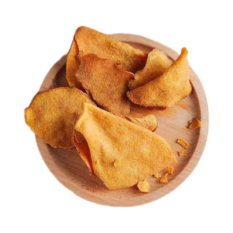 岭哥红薯片休闲小零食