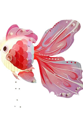 中秋节灯笼发光金鱼灯儿童幼儿园手工diy材料包创意手提锦鲤花灯