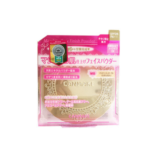 日本canmake井田棉花糖粉饼控油定妆持久补妆干粉替换装