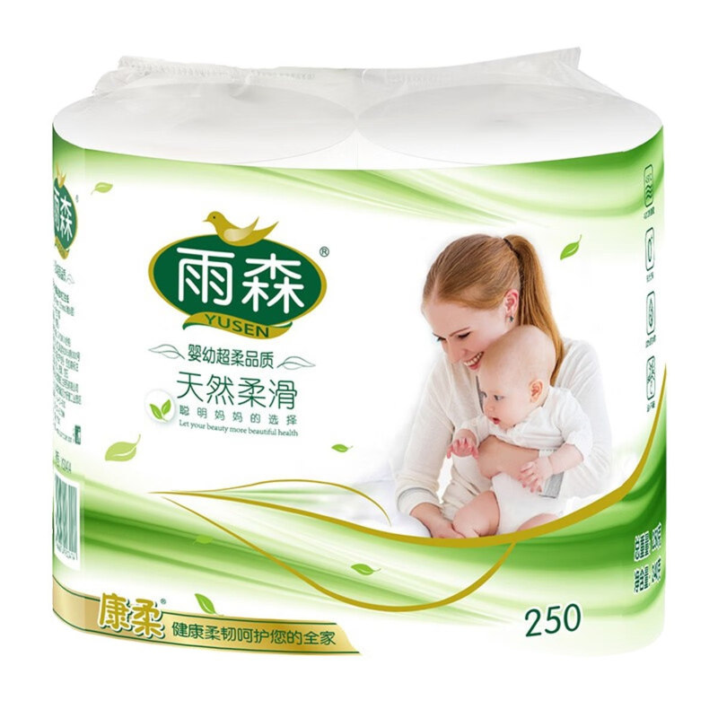 雨森高端妇婴可用卫生纸250g卷纸无芯中长卷纸