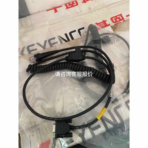 议价C40HH-10PB 三元 SAMWON 1米长 进口线制作 另有端子台出售议