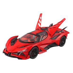 阿波罗太阳神车模超跑车模型仿真合金车模收藏摆件玩具小汽车男孩