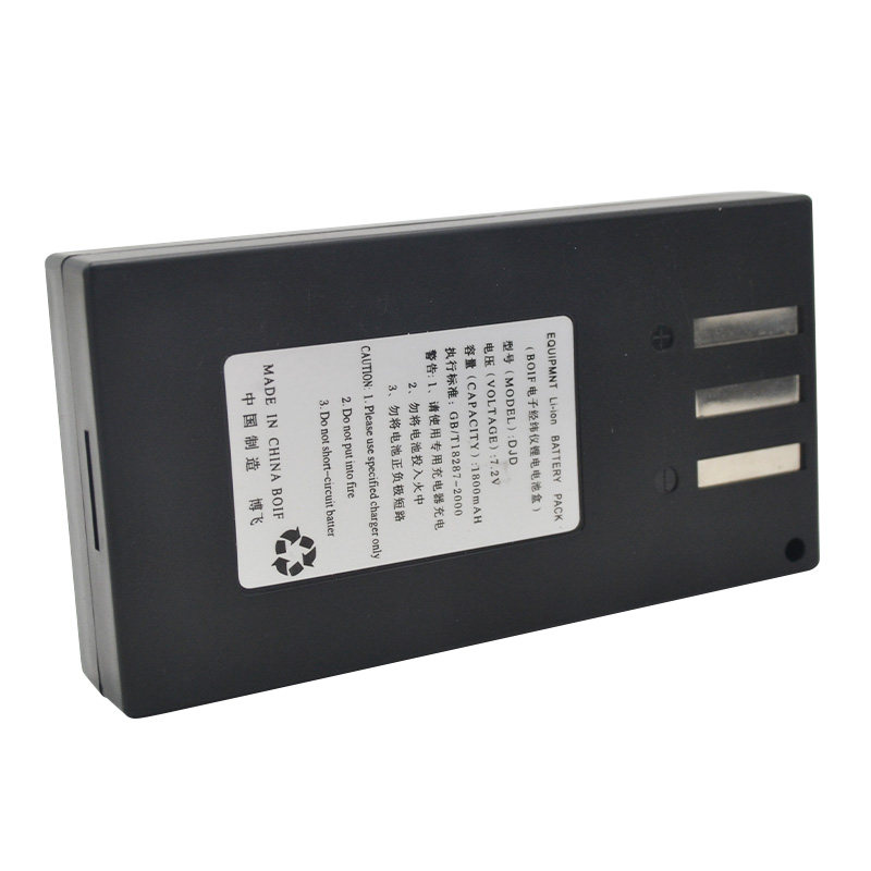 北京博飞海云电子经纬仪电经电池DJD2-CL/EDJ2-JCL充电器 锂电池