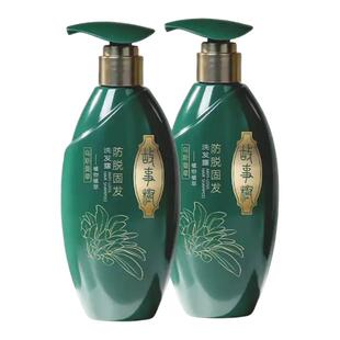 故事树育发洗发露侧柏叶冬虫夏草草本天然温和防脱固发生发洗发水