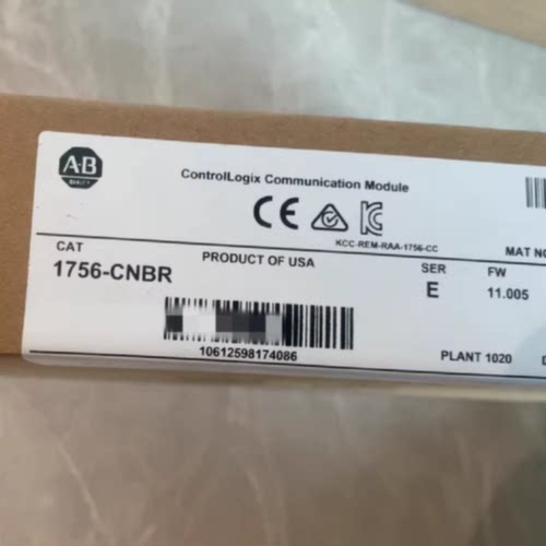 议价1756-CNBR ControlLogix ControlNet冗余媒体桥接模块 1756CN