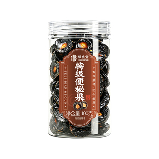 便秘果腊肠纯果肉大解果云南天然通润官方旗舰店特级正品便秘果肉