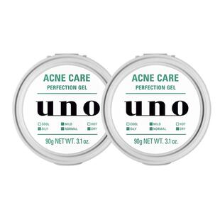 【2罐】UNO吾诺面霜控油祛痘男女通用专用保湿补水滋润去痘印