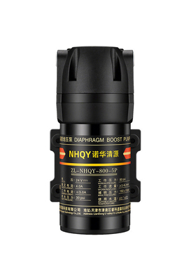 一级水效专用增压泵DIY净水器泵