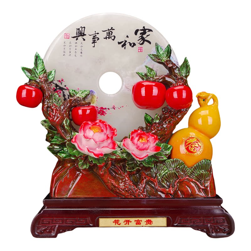 花开富贵平安扣招财摆件